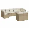 Image de vidaXL Salon de jardin avec coussins 9 pcs beige résine tressée