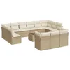 Image de vidaXL Salon de jardin avec coussins 14 pcs beige résine tressée