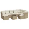 Image de vidaXL Salon de jardin avec coussins 10 pcs beige résine tressée