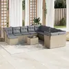 Image de vidaXL Salon de jardin avec coussins 12 pcs beige résine tressée