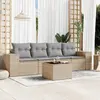 Image de vidaXL Salon de jardin avec coussins 5 pcs beige résine tressée