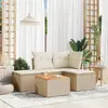 Image de vidaXL Salon de jardin avec coussins 5 pcs beige résine tressée