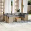 Image de vidaXL Salon de jardin et coussins 10 pcs mélange beige résine tressée