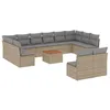 Image de vidaXL Salon de jardin et coussins 13 pcs mélange beige résine tressée