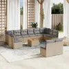 Image de vidaXL Salon de jardin et coussins 13 pcs mélange beige résine tressée