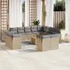 Image de vidaXL Salon de jardin et coussins 13 pcs mélange beige résine tressée