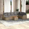 Image de vidaXL Salon de jardin avec coussins 9pcs mélange beige résine tressée