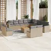 Image de vidaXL Salon de jardin et coussins 14 pcs mélange beige résine tressée