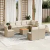 Image de vidaXL Salon de jardin avec coussins 9 pcs beige résine tressée