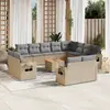 Image de vidaXL Salon de jardin et coussins 13 pcs mélange beige résine tressée