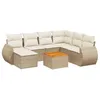 Image de vidaXL Salon de jardin avec coussins 8 pcs beige résine tressée