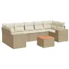 Image de vidaXL Salon de jardin avec coussins 8 pcs beige résine tressée