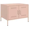 Image de vidaXL Table Basse, Table d'Appoint avec Pieds, Bout de Canapé avec Porte, Meuble de Rangement Salle de Séjour, Rose 68x50x50,5 cm Acier