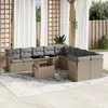 Image de vidaXL Salon de jardin 11 pcs avec coussins beige résine tressée