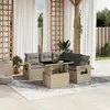 Image de vidaXL Salon de jardin avec coussins 6 pcs beige résine tressée
