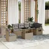 Image de vidaXL Salon de jardin avec coussins 7 pcs beige résine tressée
