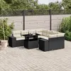 Image de vidaXL Salon de jardin 9 pcs avec coussins noir résine tressée