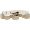 Image de vidaXL Salon de jardin avec coussins 9 pcs beige résine tressée
