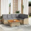 Image de vidaXL Salon de jardin avec coussins 5 pcs beige résine tressée