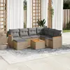 Image de vidaXL Salon de jardin avec coussins 8 pcs beige résine tressée
