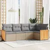 Image de vidaXL Salon de jardin avec coussins 5 pcs beige résine tressée