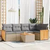 Image de vidaXL Salon de jardin avec coussins 6 pcs beige résine tressée