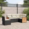 Image de vidaXL Salon de jardin 5 pcs avec coussins noir résine tressée