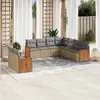 Image de vidaXL Salon de jardin avec coussins 9 pcs beige résine tressée