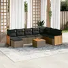 Image de vidaXL Salon de jardin 9 pcs avec coussins gris résine tressée