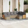 Image de vidaXL Salon de jardin avec coussins 9 pcs beige résine tressée