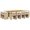 Image de vidaXL Ensemble à manger de jardin et coussins 13 pcs beige