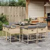 Image de vidaXL Ensemble à manger de jardin et coussins 9 pcs mélange beige