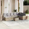 Image de vidaXL Salon de jardin avec coussins 9pcs mélange beige résine tressée