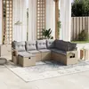 Image de vidaXL Salon de jardin avec coussins 7pcs mélange beige résine tressée