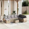 Image de vidaXL Salon de jardin avec coussins 9pcs mélange beige résine tressée