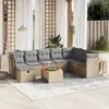 Image de vidaXL Salon de jardin avec coussins 9pcs mélange beige résine tressée
