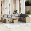 Image de vidaXL Salon de jardin avec coussins 9pcs mélange beige résine tressée