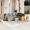 Image de vidaXL Salon de jardin avec coussins 8pcs mélange beige résine tressée