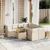 Image de vidaXL Salon de jardin avec coussins 9 pcs beige résine tressée