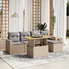 Image de vidaXL Salon de jardin avec coussins 6 pcs beige résine tressée
