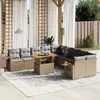 Image de vidaXL Salon de jardin 11 pcs avec coussins beige résine tressée