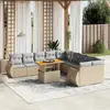 Image de vidaXL Salon de jardin 11 pcs avec coussins beige résine tressée