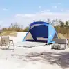 Image de vidaXL Tente de plage 2 personnes bleu azuré imperméable