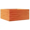 Image de vidaXL Jardinière cire marron 50x50x23 cm bois de pin massif