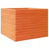Image de vidaXL Jardinière cire marron 60x60x45,5 cm bois de pin massif, jardinière d'extérieur, bac à fleurs, boîte à plantes, jardinière de terrasse