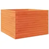 Image de vidaXL Jardinière cire marron 70x70x46 cm bois de pin massif, jardinière d'extérieur, bac à fleurs, boîte à plantes, jardinière de terrasse