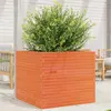 Image de vidaXL Jardinière cire marron 80x80x68,5 cm bois de pin massif