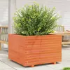 Image de vidaXL Jardinière cire marron 70x70x49,5 cm bois de pin massif