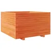 Image de vidaXL Jardinière cire marron 80x80x49,5 cm bois de pin massif