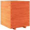Image de vidaXL Jardinière cire marron 60x60x72 cm bois de pin massif